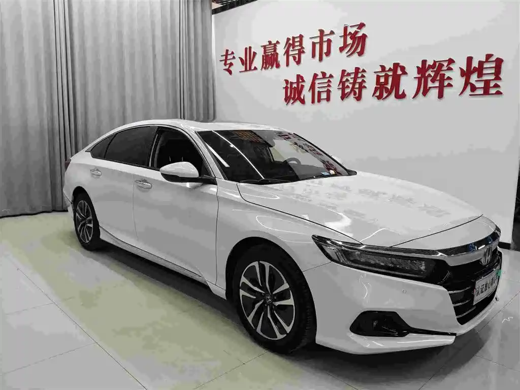 Accord Sharp· Hybrid 2.0 L Sharp Leading