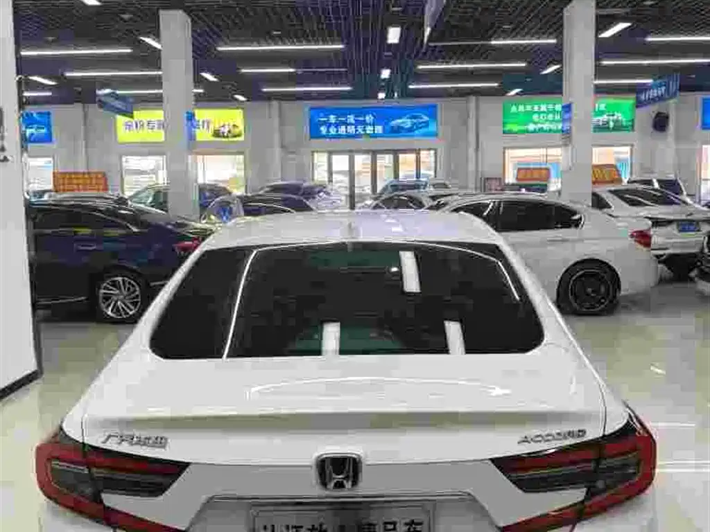 Accord Sharp· Hybrid 2.0 L Sharp Leading