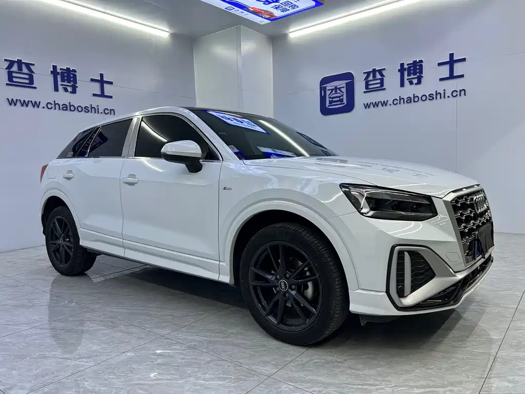 Audi Q2 L 35 TFSI Fashion Dynamic