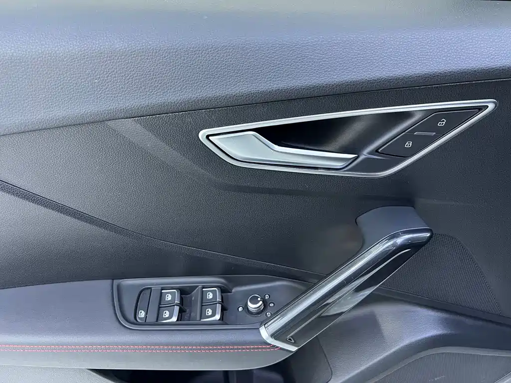 Audi Q2 L 35 TFSI Fashion Dynamic