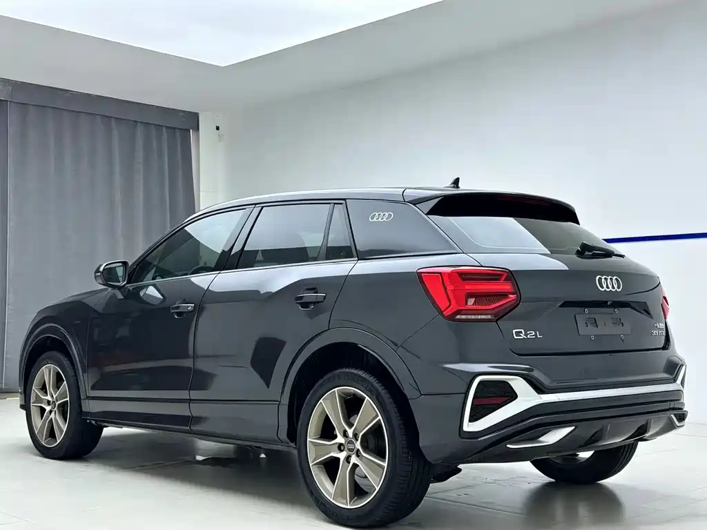 Audi Q2 L 35 TFSI Fashion Dynamic