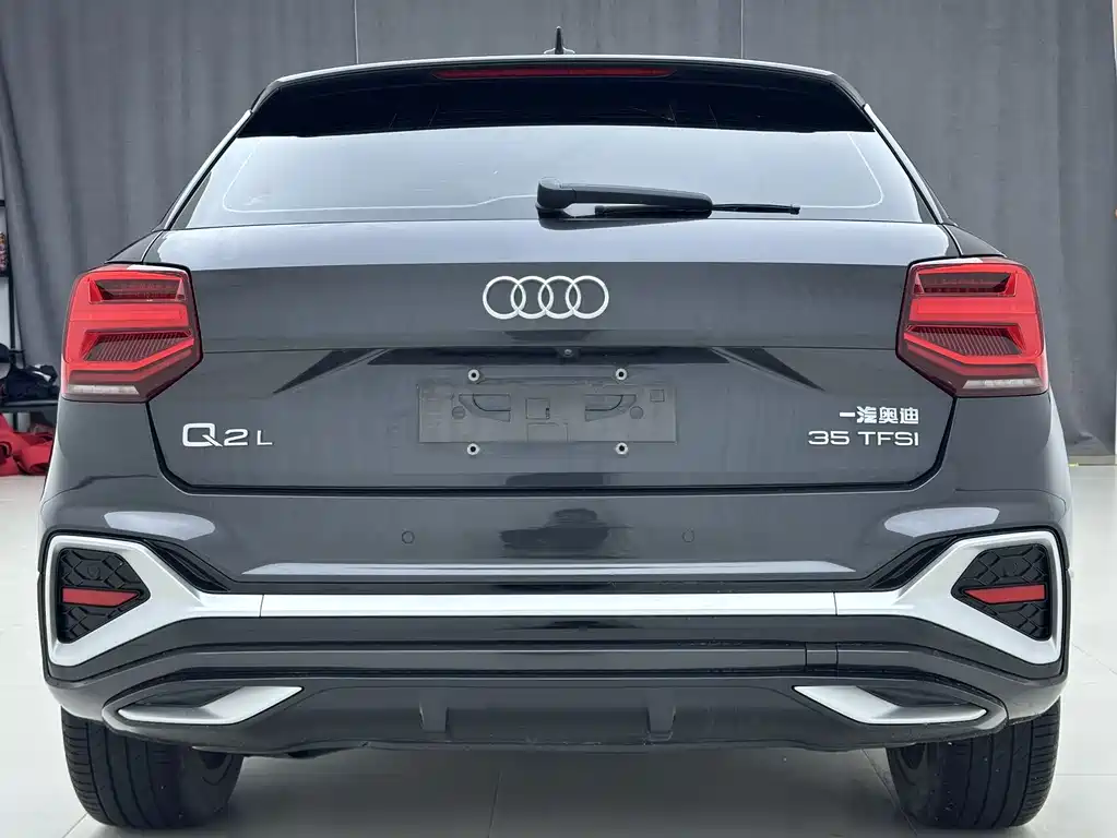Audi Q2 L 35 TFSI Fashion Dynamic