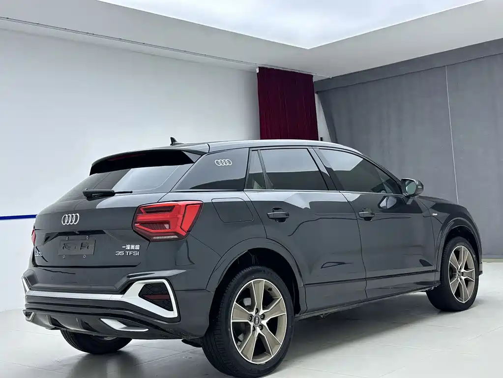 Audi Q2 L 35 TFSI Fashion Dynamic