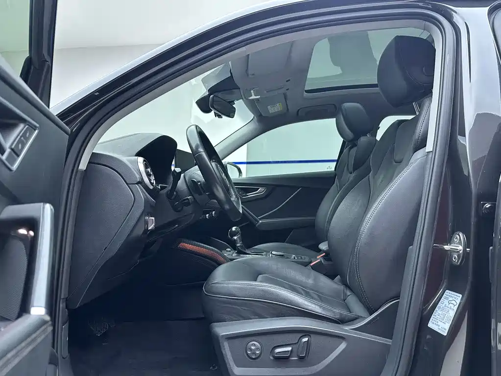 Audi Q2 L 35 TFSI Fashion Dynamic