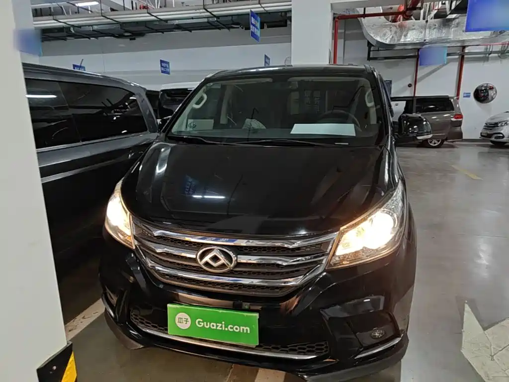 Maxus G10 PLUS 1.9 T Auto Luxury Diesel