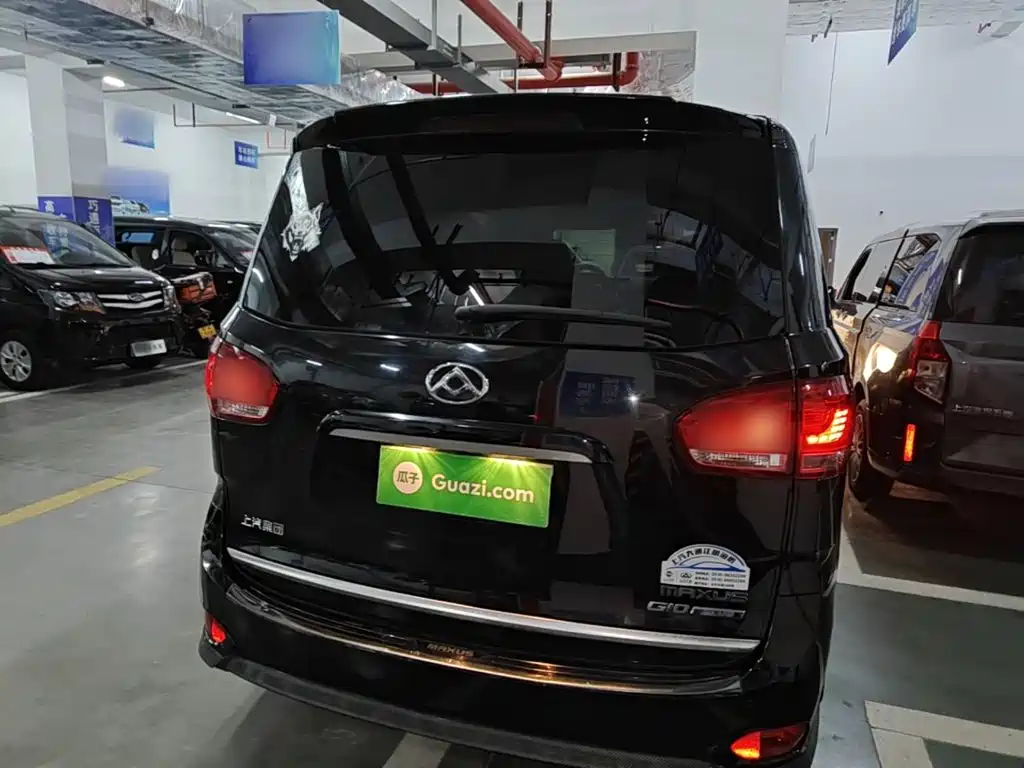 Maxus G10 PLUS 1.9 T Auto Luxury Diesel