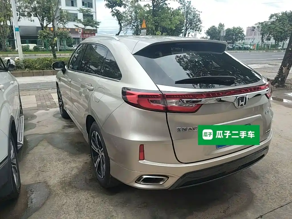 Honda UR-V 370 TURBO 2 WD Distinguished CN-V