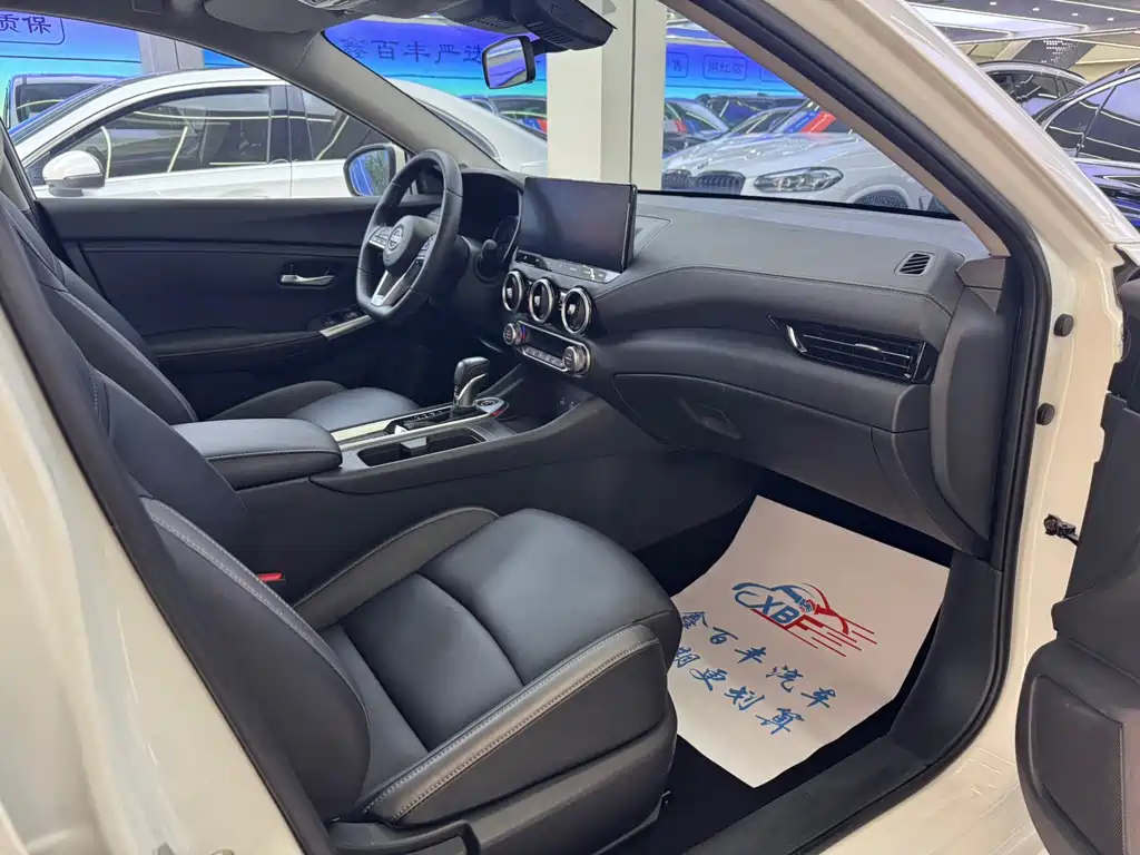 Sylphy Facelift 1.6 L CVT Smart Drive