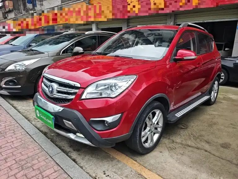 Changan CS35 1.6 L Auto Luxury CN-IV