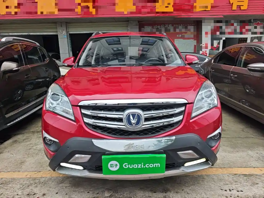Changan CS35 1.6 L Auto Luxury CN-IV