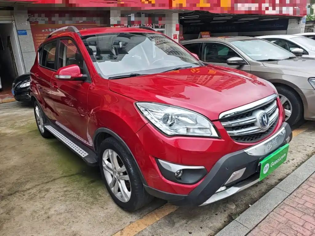 Changan CS35 1.6 L Auto Luxury CN-IV