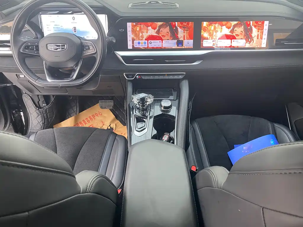 Xingyue L 2.0 TD DCT EVO 2 WD Distinguished