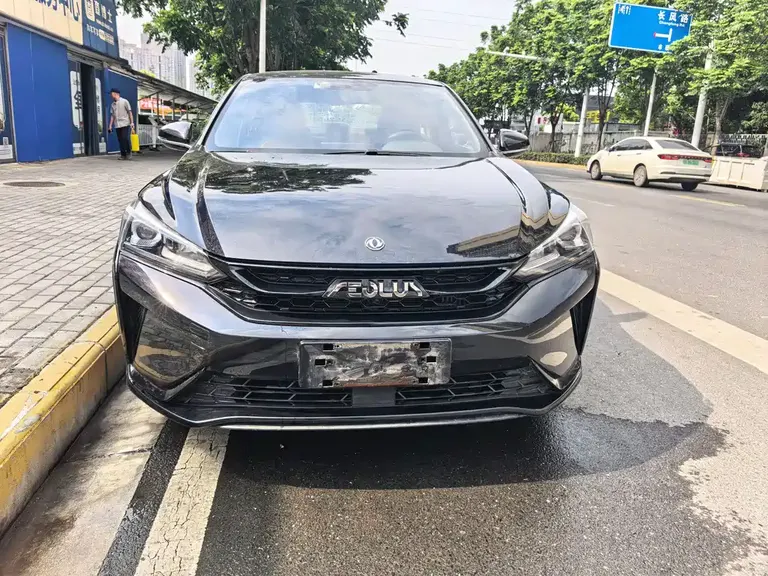 Dongfeng Yixuan 230 T Auto Dazzle