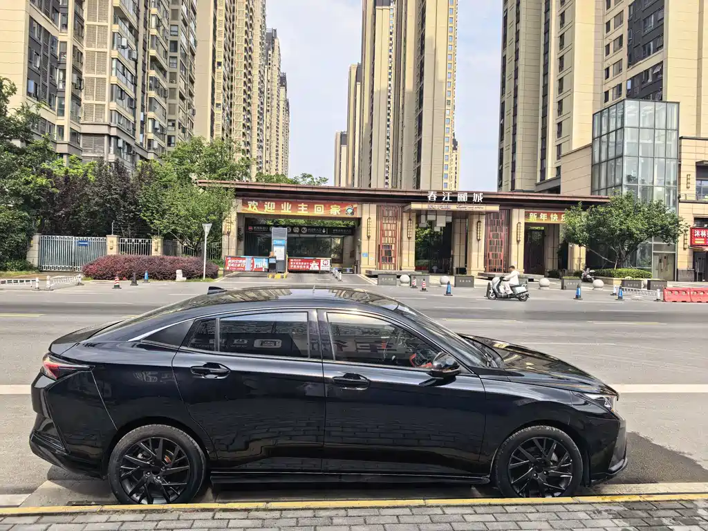 Yixuan 230 T Auto Dazzle