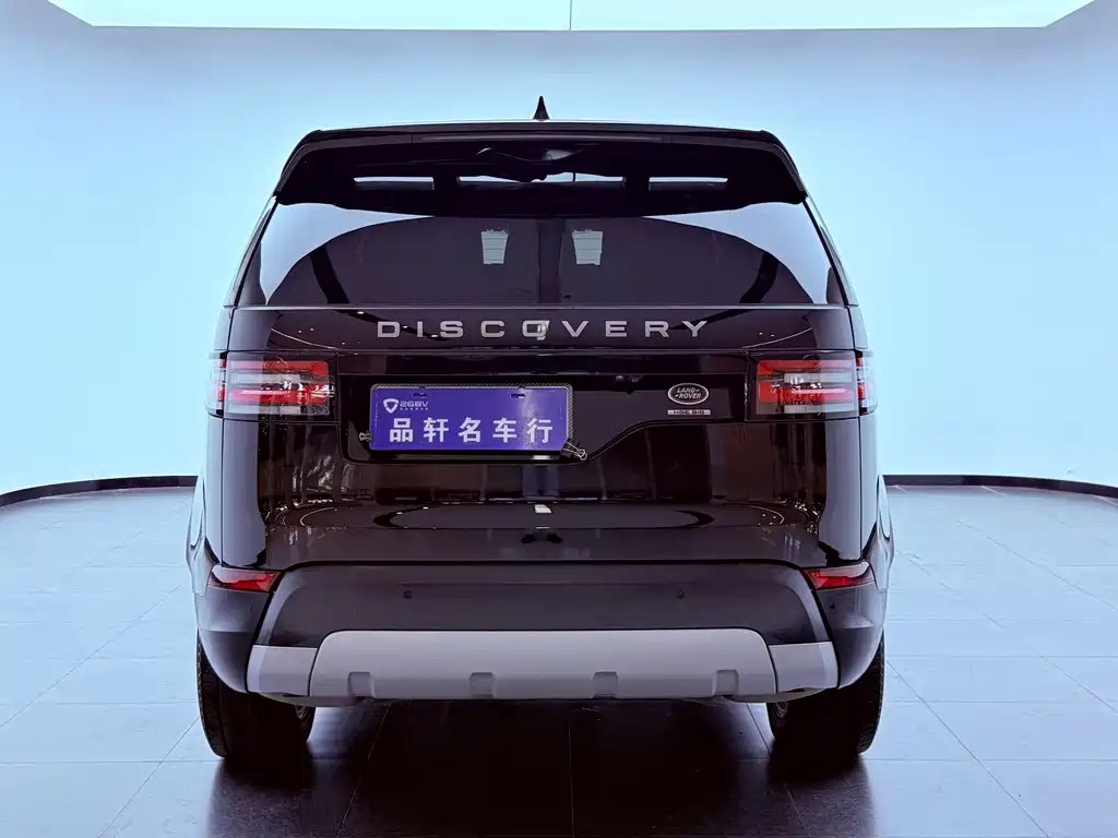 Discovery 3.0 SC V6 HSE