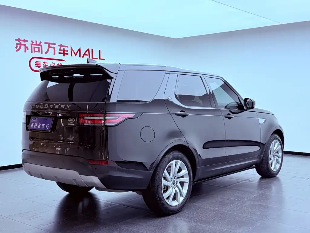 Discovery 3.0 SC V6 HSE