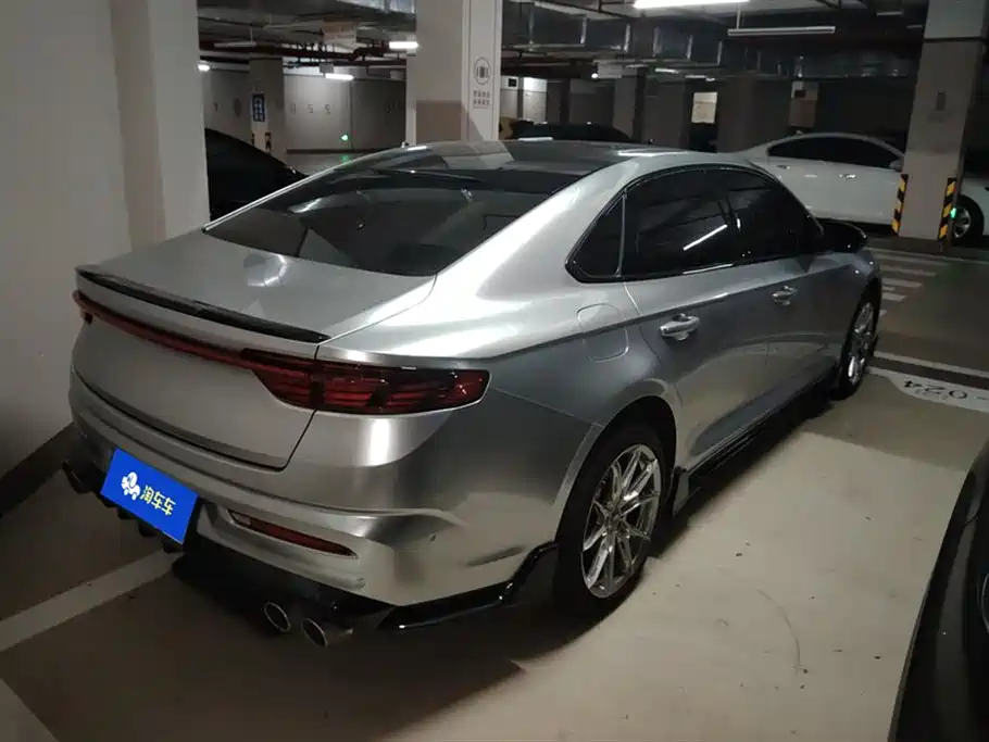 Xingrui 2.0 TD Only Green