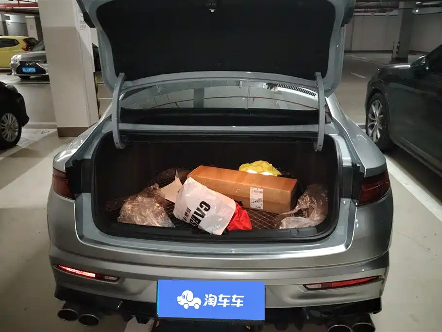 Xingrui 2.0 TD Only Green