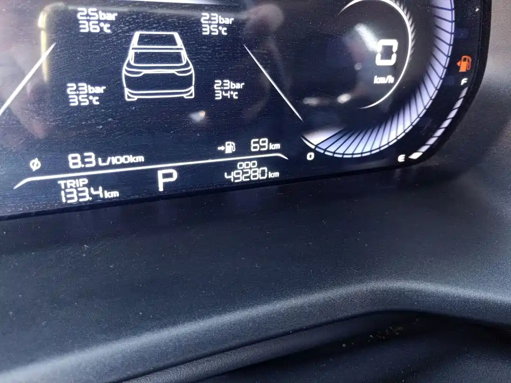 Emgrand 4 th Gen 1.5 L CVT Distinguished
