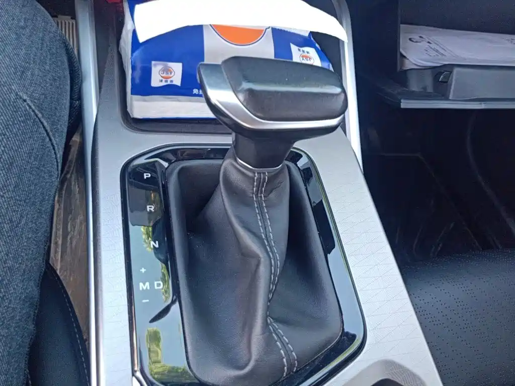 Emgrand 4 th Gen 1.5 L CVT Distinguished