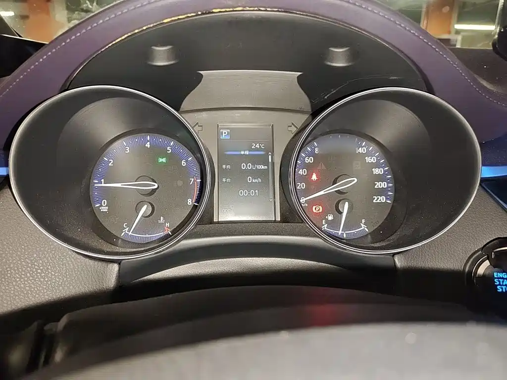 Toyota C-HR 2.0 L Leading CN-VI