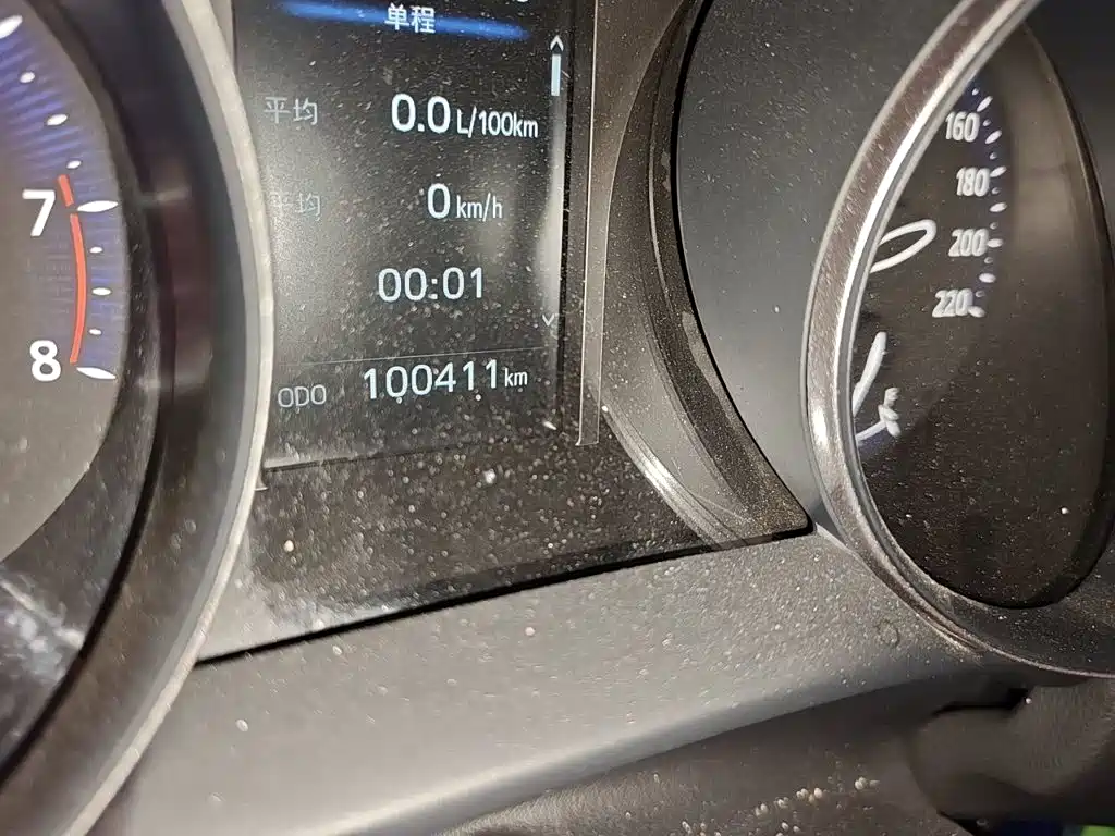 Toyota C-HR 2.0 L Leading CN-VI