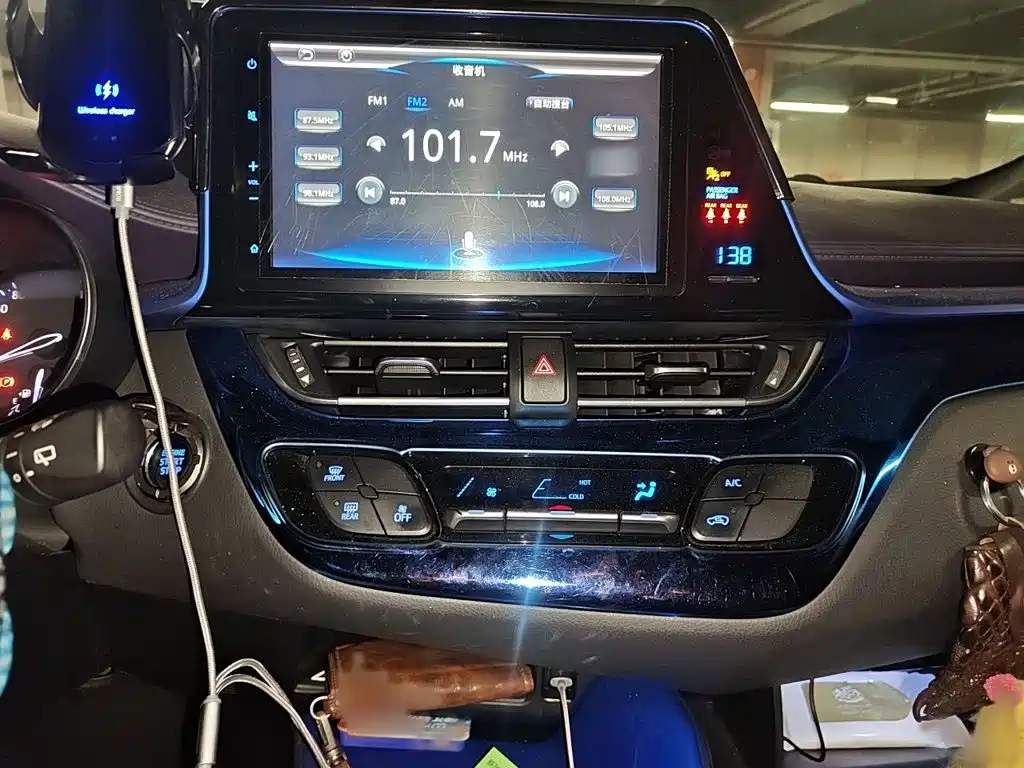 Toyota C-HR 2.0 L Leading CN-VI