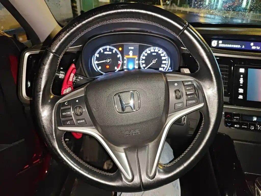 Spirior 2.0 L Distinguished