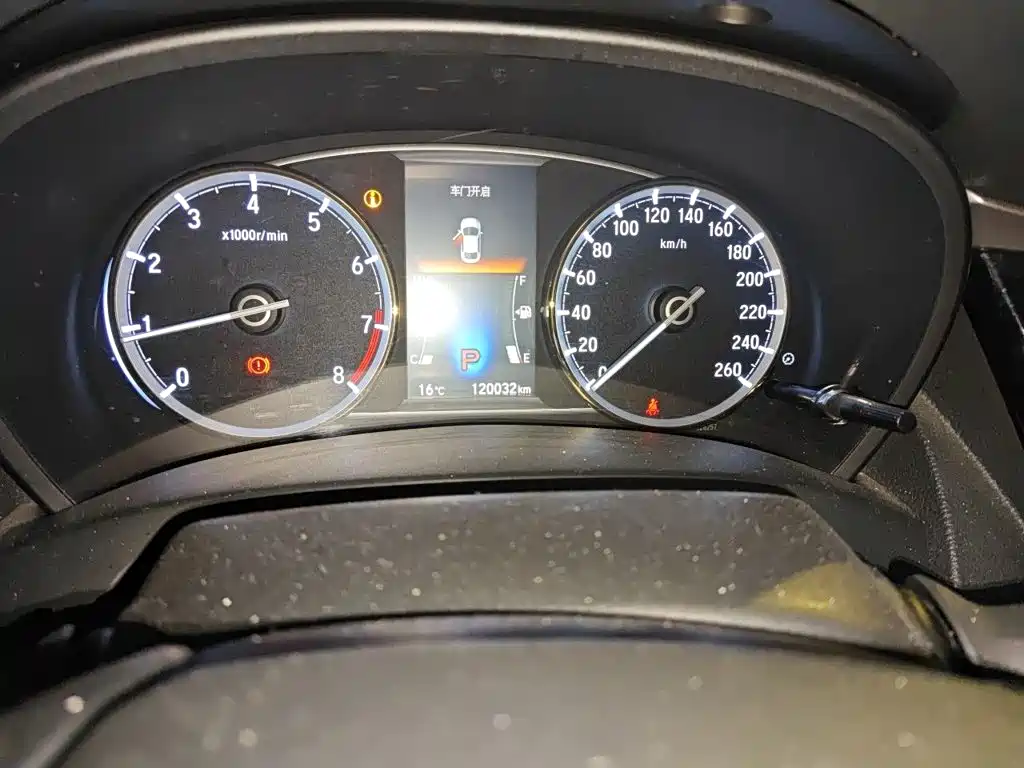 Spirior 2.0 L Distinguished