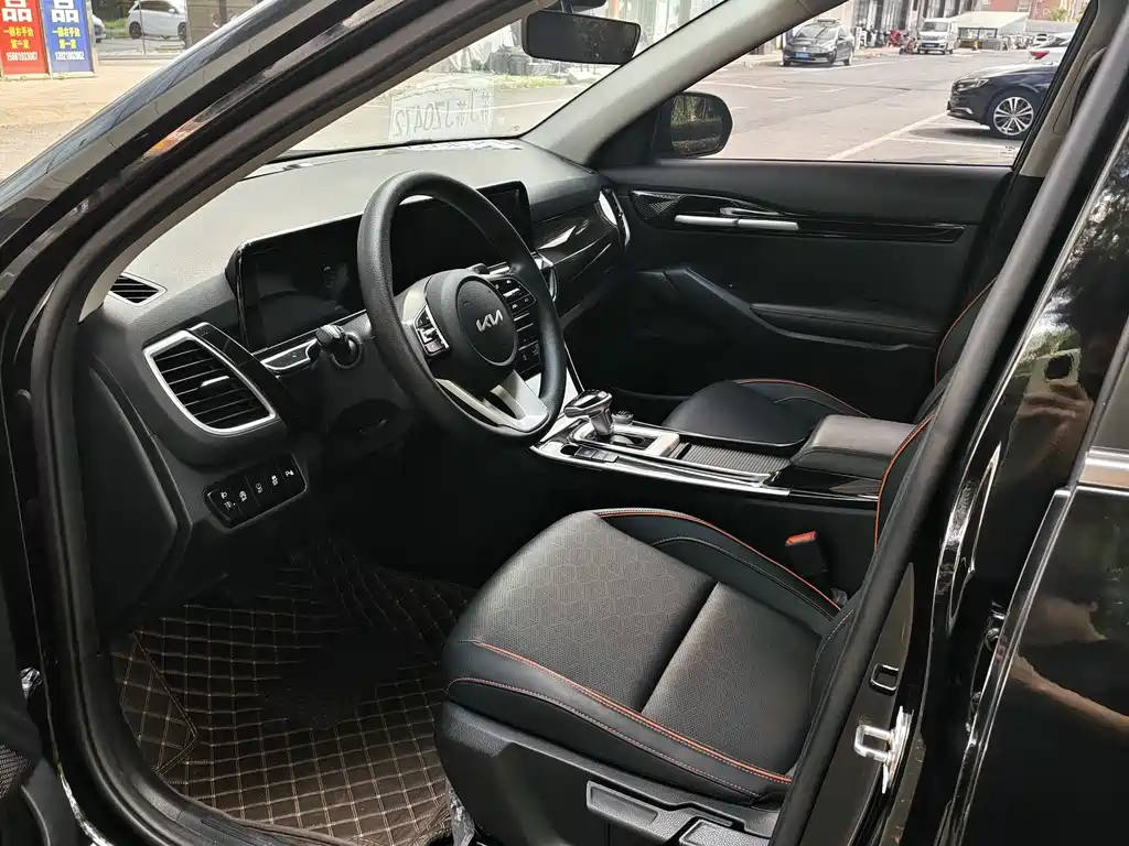 Seltos 1.5 L CVT Luxury