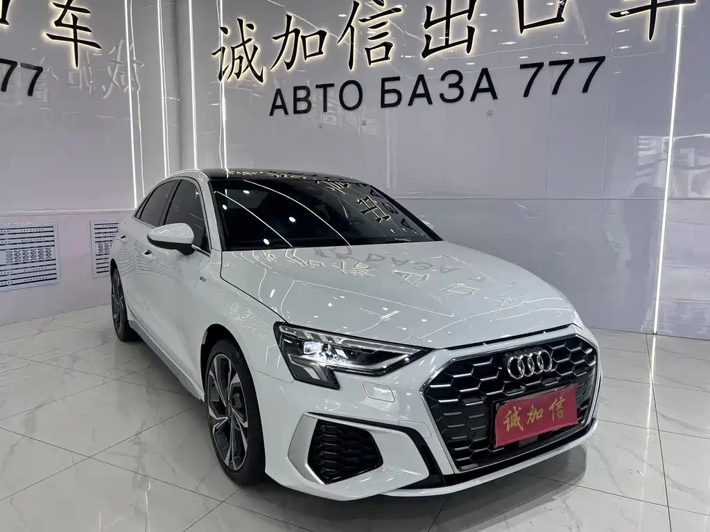 Audi A3 A3 L Limousine 35 TFSI Luxury Sport