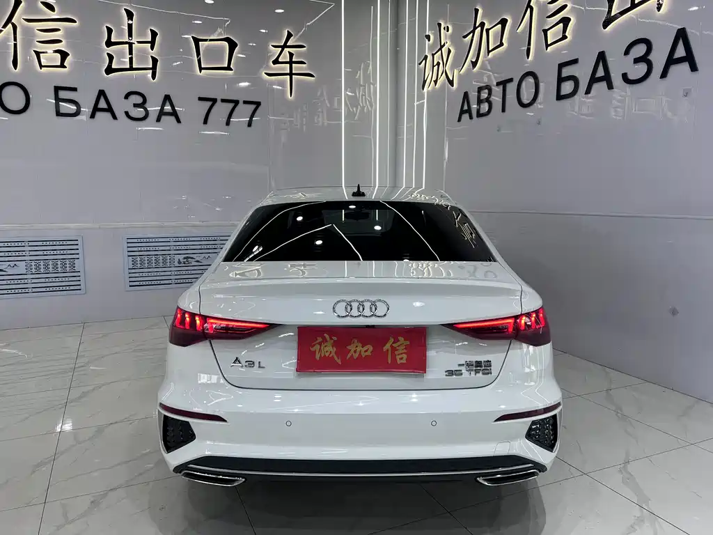 Audi A3 A3 L Limousine 35 TFSI Luxury Sport