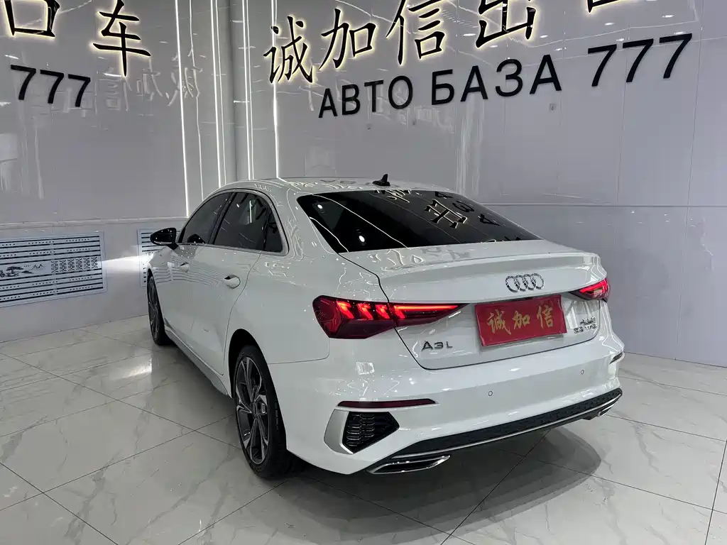 Audi A3 A3 L Limousine 35 TFSI Luxury Sport