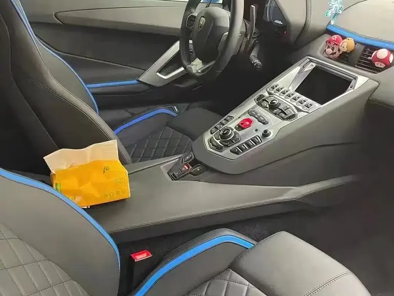 Lamborghini Aventador Aventador S