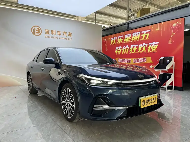 Geely Galaxy A7 银河A7 EM 2025款 EM-i 150 km 星舰版