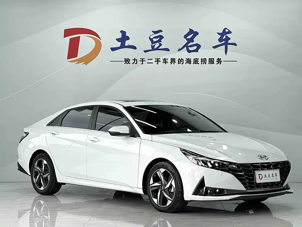 Elantra 1.5 L CVT GLX Elite