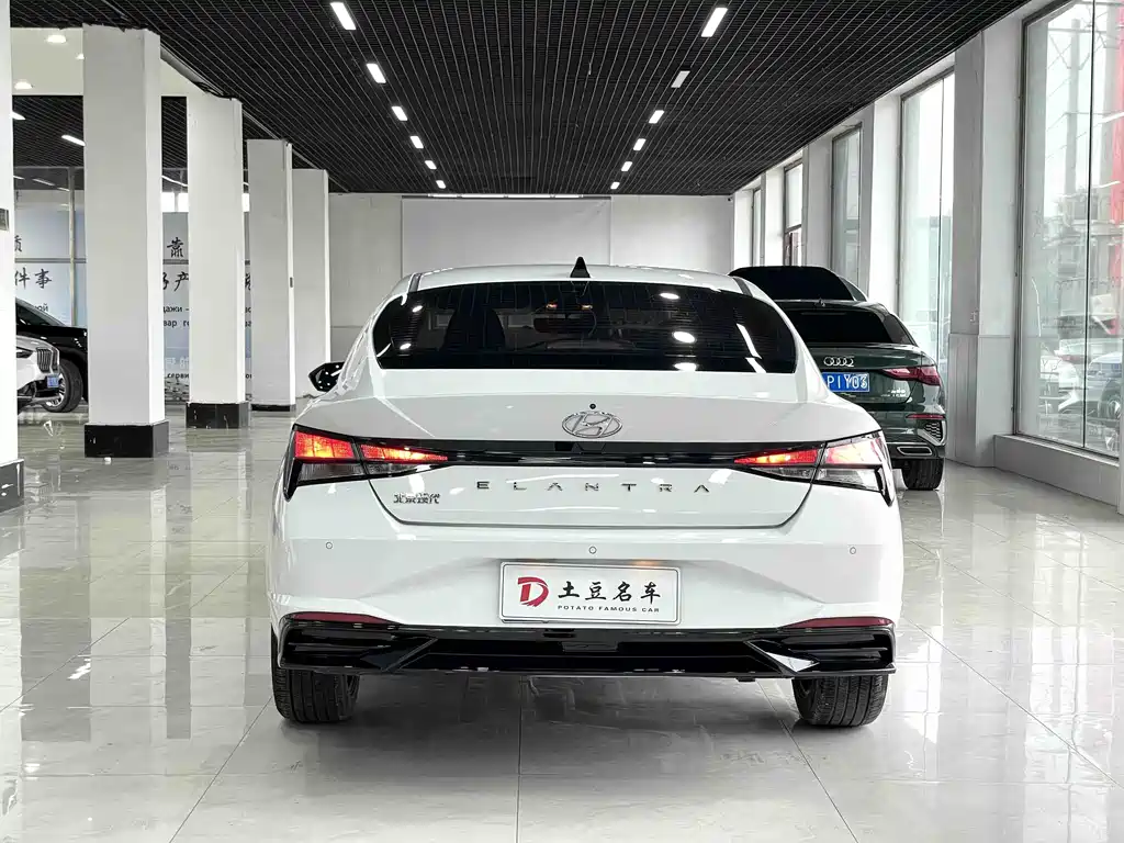 Elantra 1.5 L CVT GLX Elite