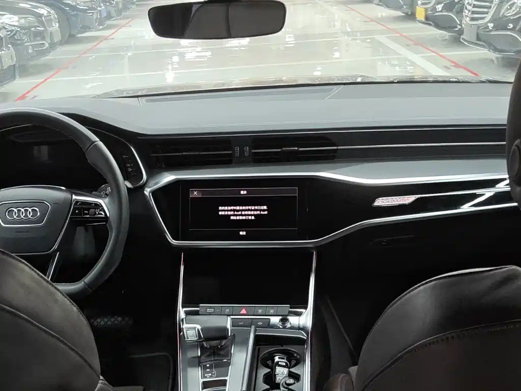 Audi A7 L 45 TFSI quattro S-line Knight