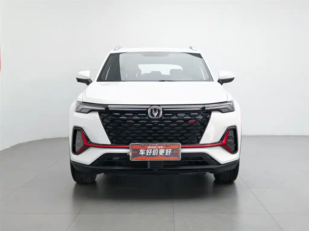 Changan CS35 PLUS Blue Whale NE 1.4 T DCT Luxury
