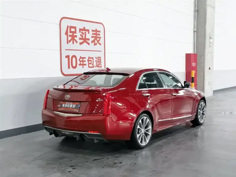 Cadillac ATS-L 凯迪拉克ATS-L 2014款 28 T 领先型