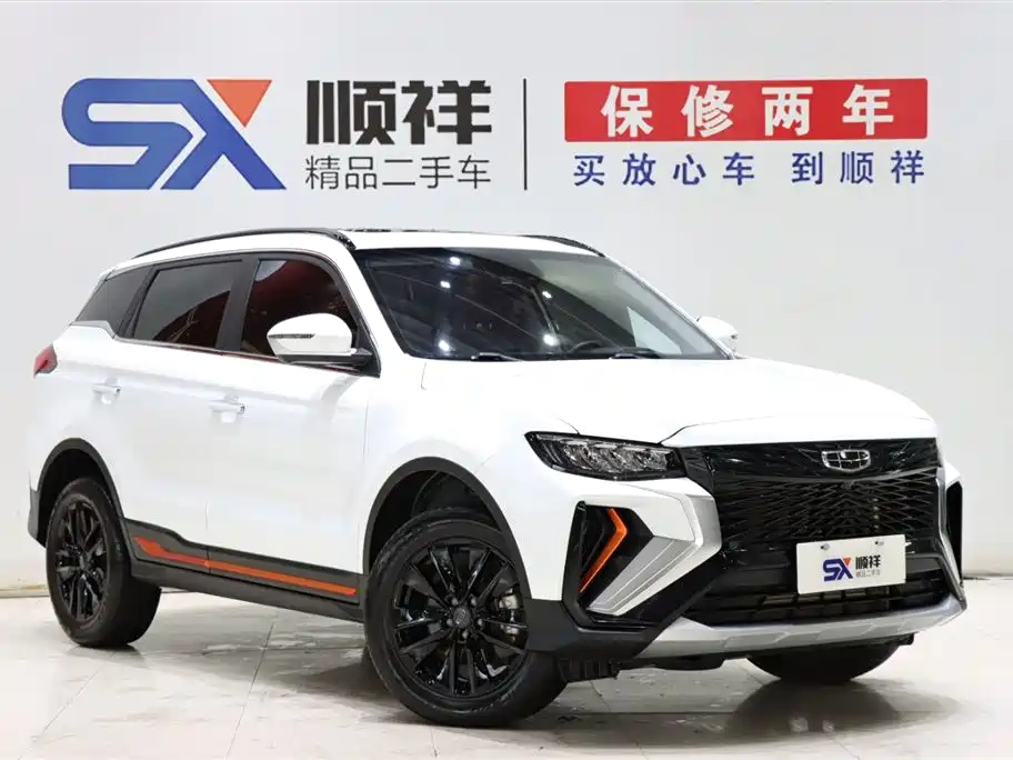 Boyue Boyue X 1.8 TD DCT Smart