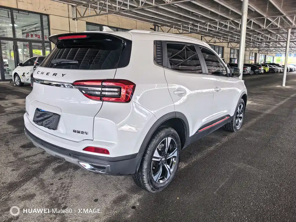 Tiggo 5 x Super Hero 1.5 L CVT Fashion