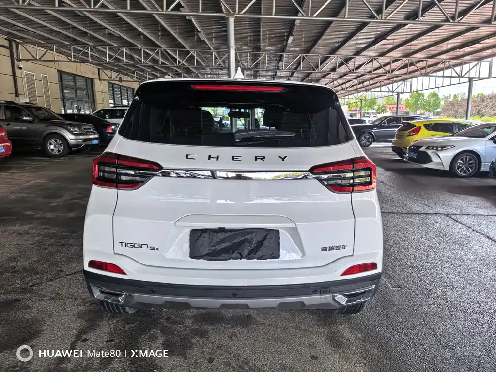 Tiggo 5 x Super Hero 1.5 L CVT Fashion