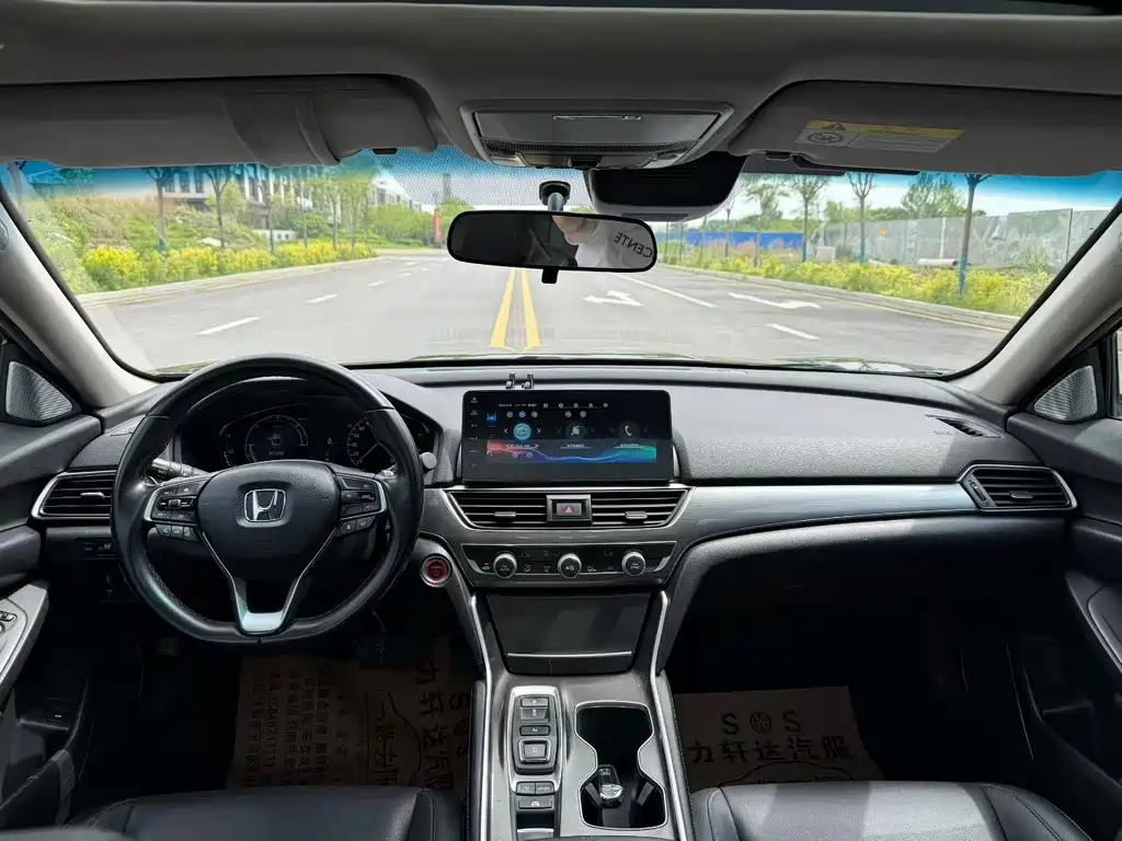 Accord Sharp· Hybrid 2.0 L Sharp Leading