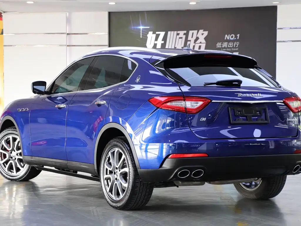 Levante 3.0 T Standard CN-VI