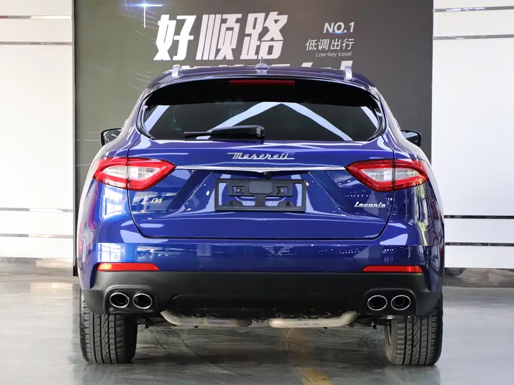 Levante 3.0 T Standard CN-VI
