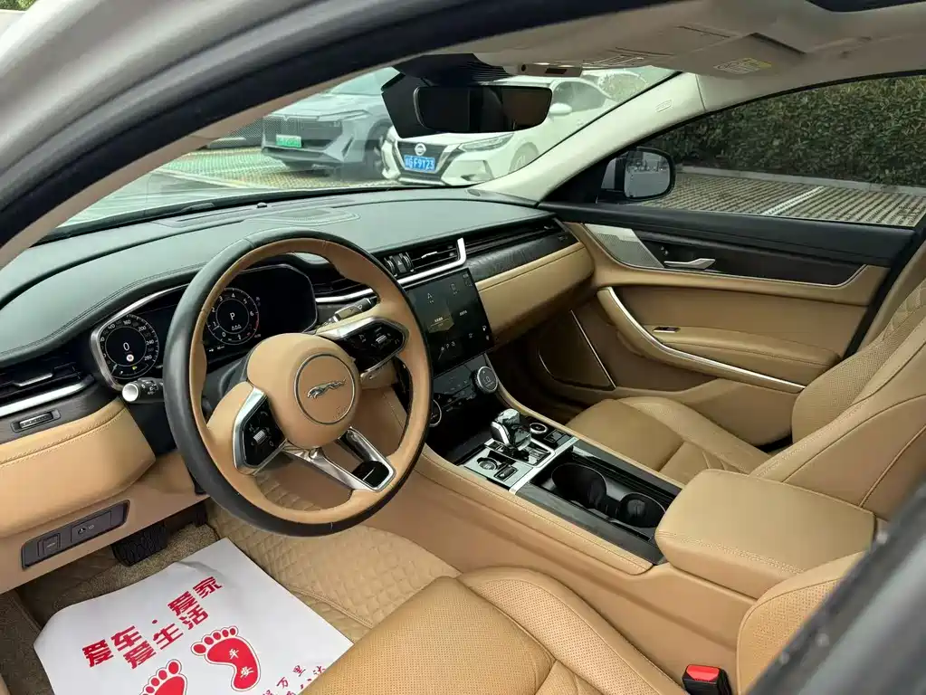 Jaguar XFL 2.0 T P250 2 WD Premium Luxury