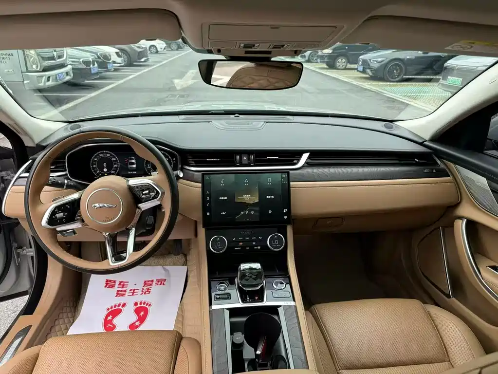 Jaguar XFL 2.0 T P250 2 WD Premium Luxury
