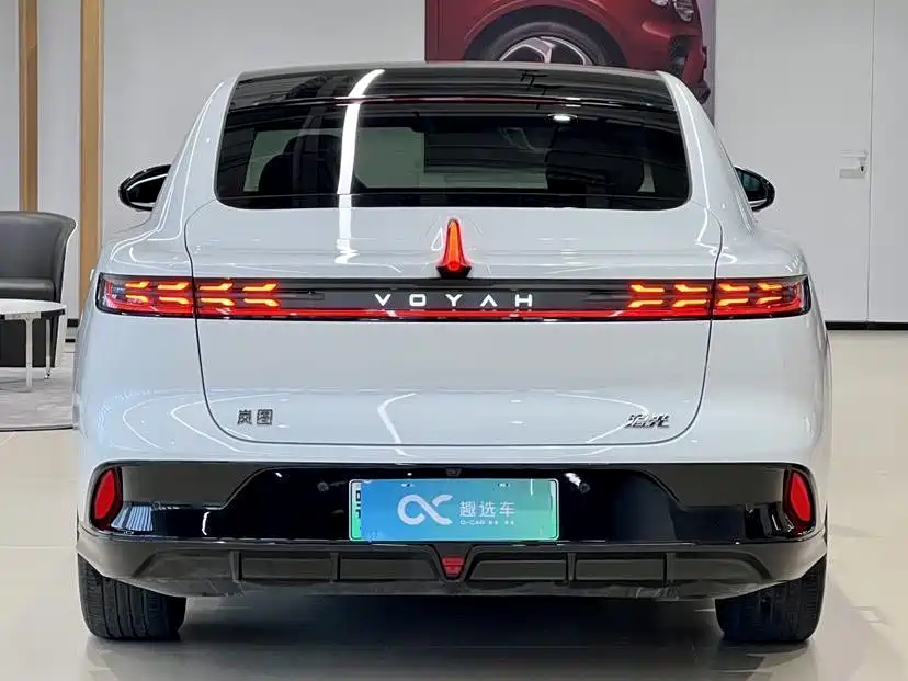 Voyah Zhuiguang PHEV 4 WD Ultra Long Range Executive