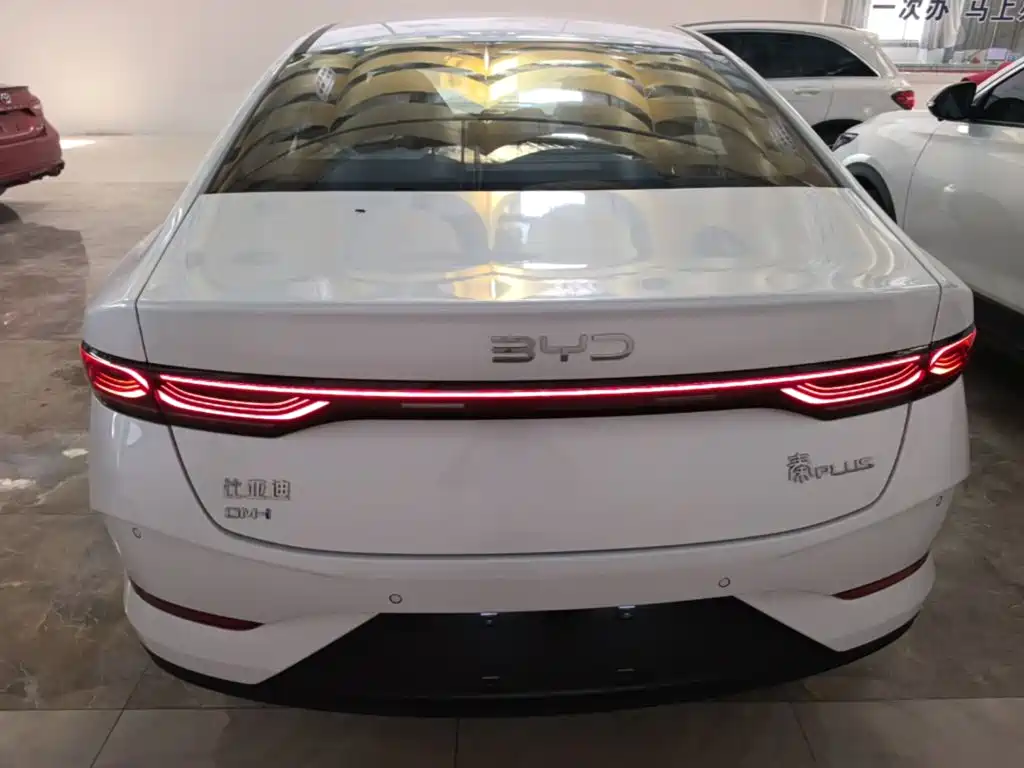 Qin PLUS DM-i Smart Drive 128 KM Progressive